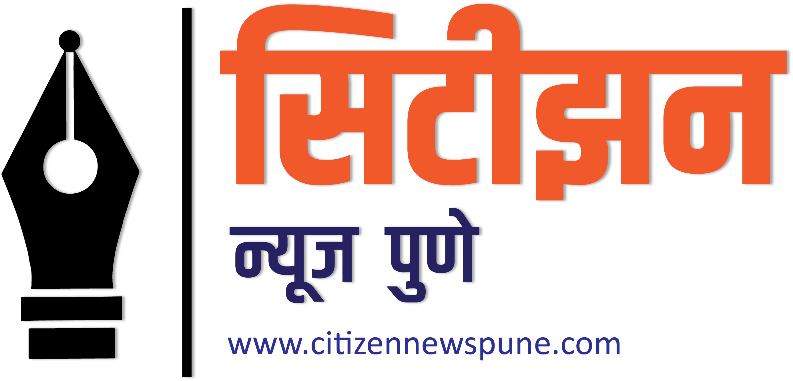 Citizen News Pune